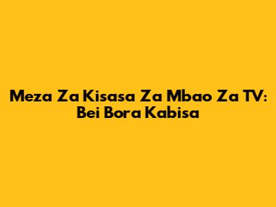 Meza Za Kisasa Za Mbao Za TV: Bei Bora Kabisa